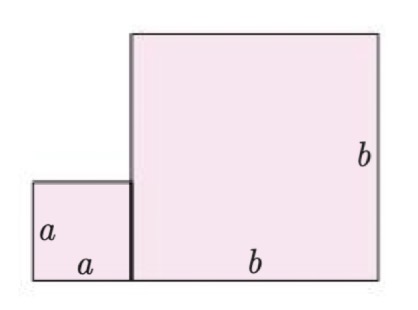Abu-l-Abbasal Zeichnung 1